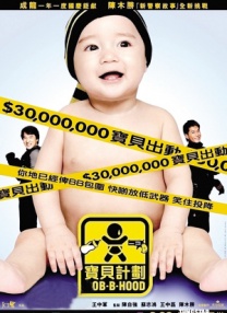极品新婚夜少妇真紧